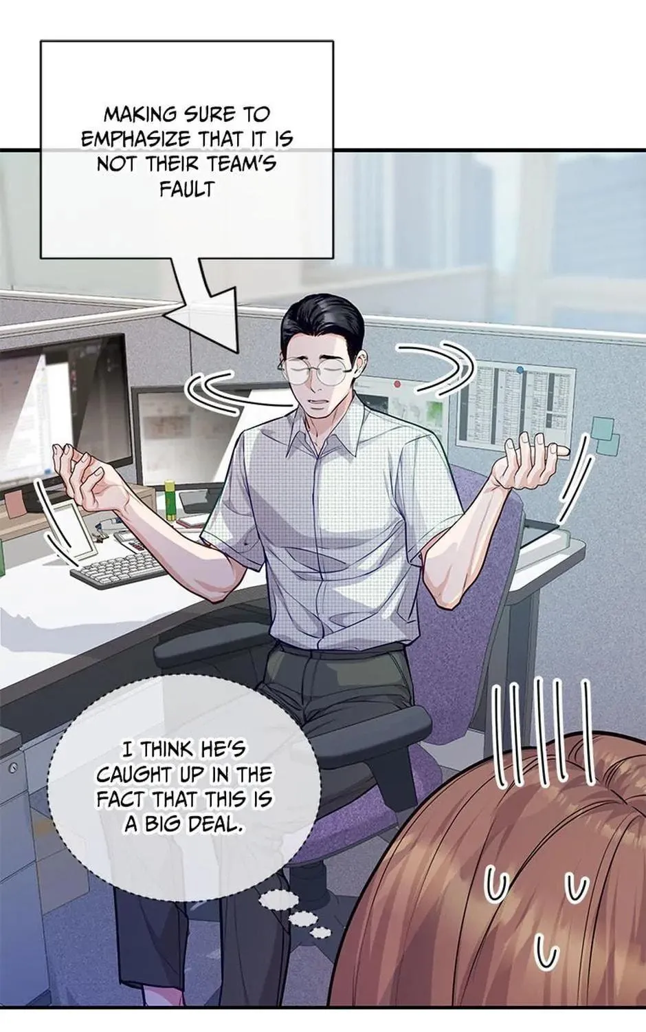 A Suspicious Confession Chapter 54 page 59 - 