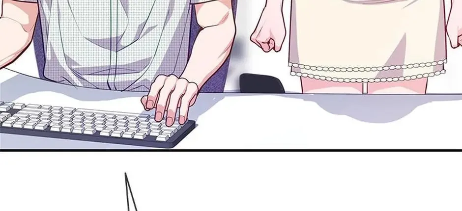 A Suspicious Confession Chapter 54 page 68 - 