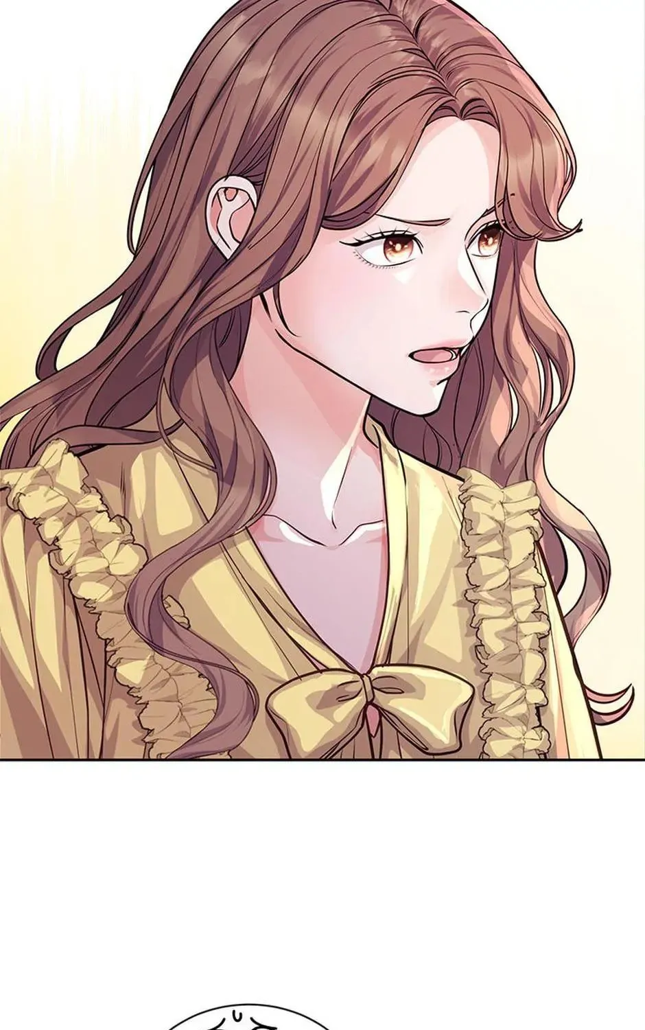 A Suspicious Confession Chapter 54 page 73 - 