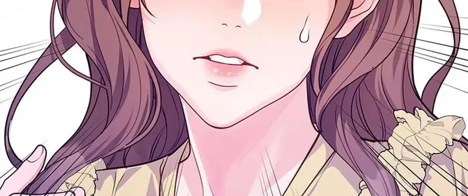A Suspicious Confession Chapter 54 page 86 - 