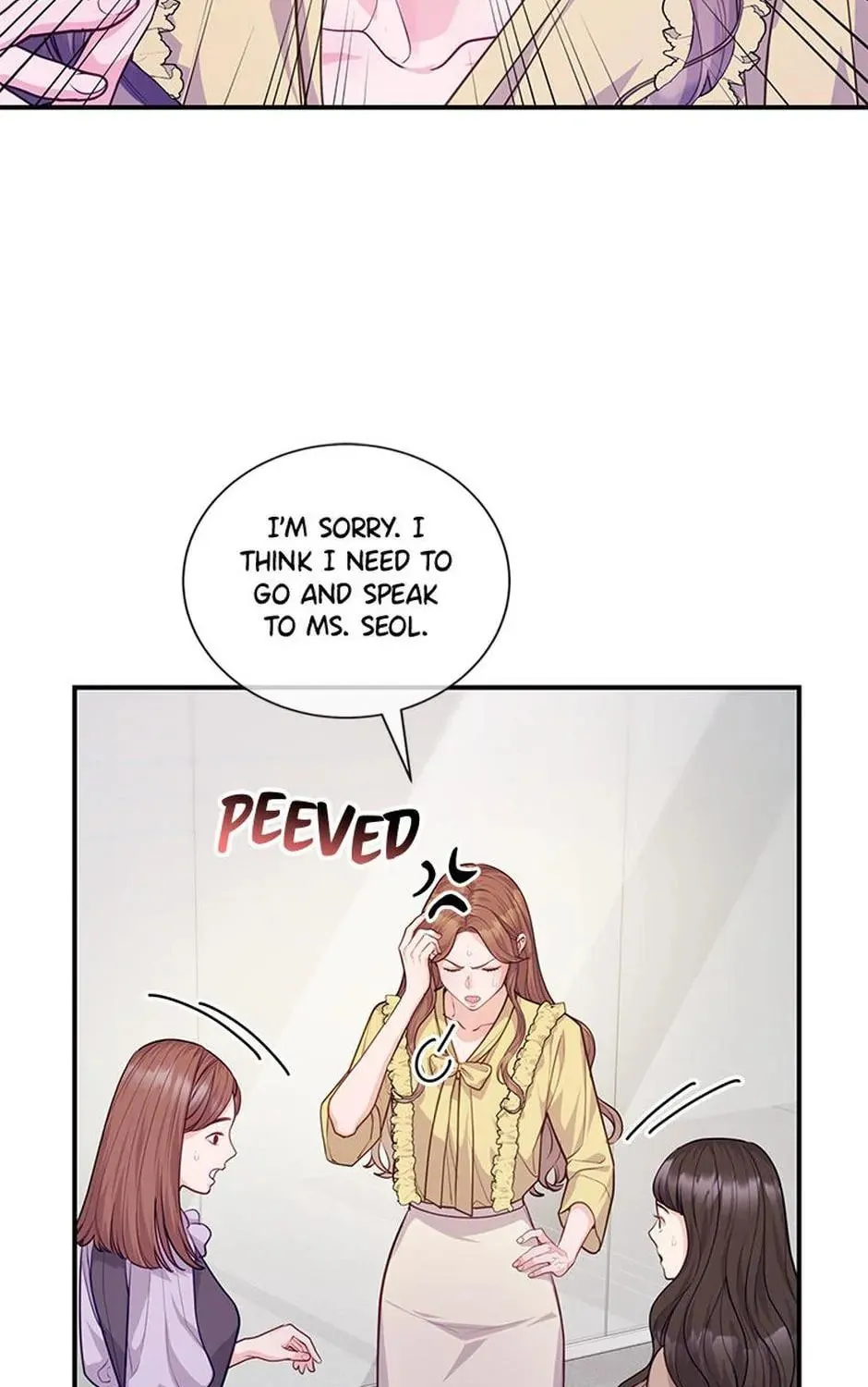 A Suspicious Confession Chapter 54 page 87 - 