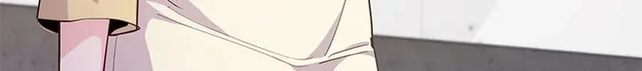 A Suspicious Confession Chapter 55 page 134 - 