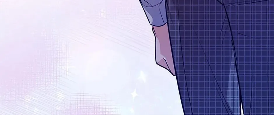 A Suspicious Confession Chapter 55 page 16 - 