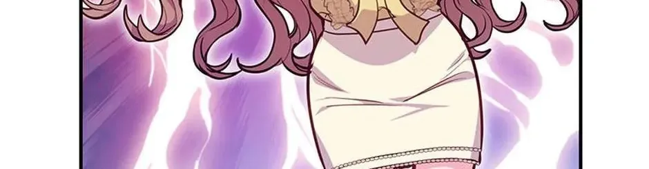 A Suspicious Confession Chapter 55 page 46 - 