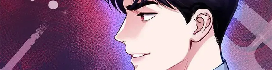 A Suspicious Confession Chapter 55 page 52 - 