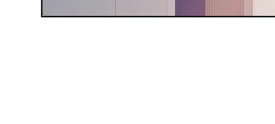 A Suspicious Confession Chapter 55 page 76 - 