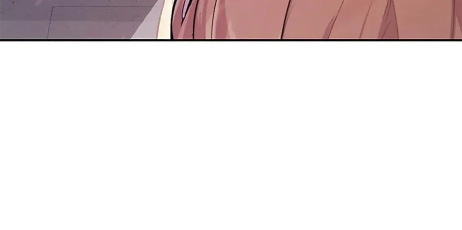 A Suspicious Confession Chapter 55 page 82 - 