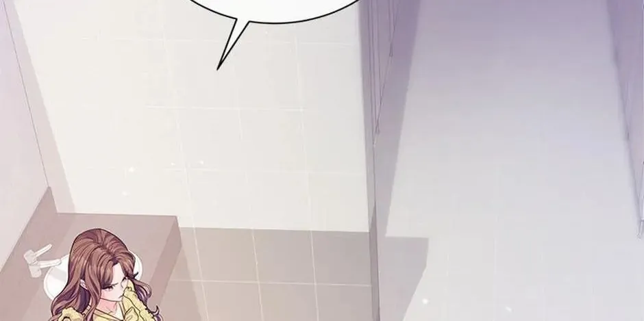 A Suspicious Confession Chapter 55 page 86 - 