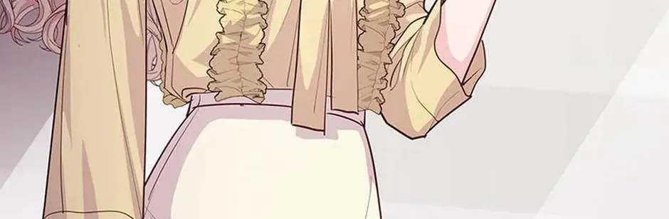 A Suspicious Confession Chapter 56 page 4 - 