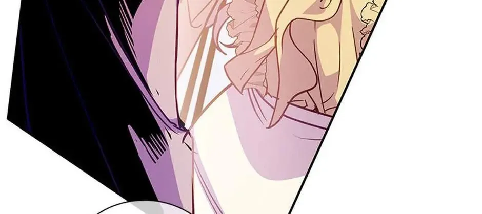 A Suspicious Confession Chapter 56 page 32 - 