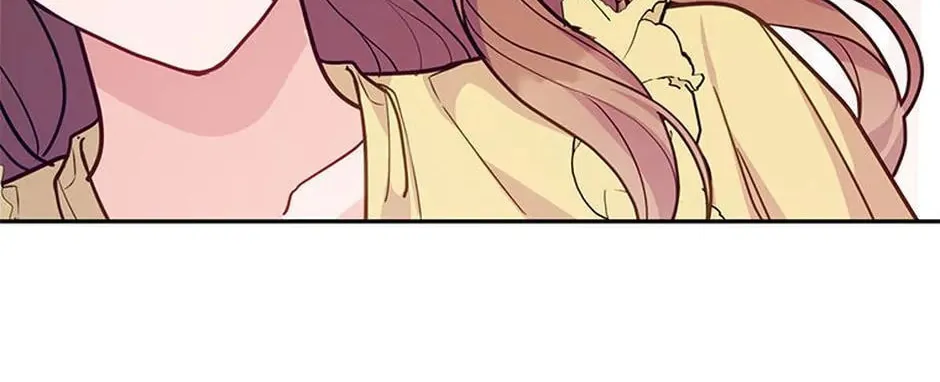 A Suspicious Confession Chapter 56 page 52 - 