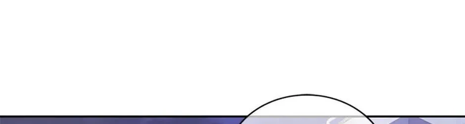 A Suspicious Confession Chapter 57 page 112 - 