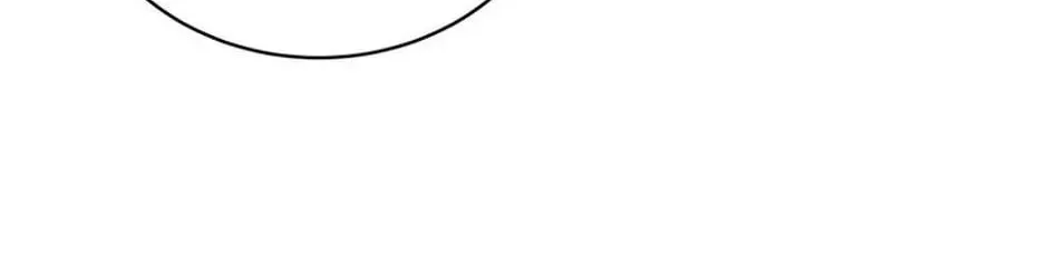A Suspicious Confession Chapter 57 page 116 - 