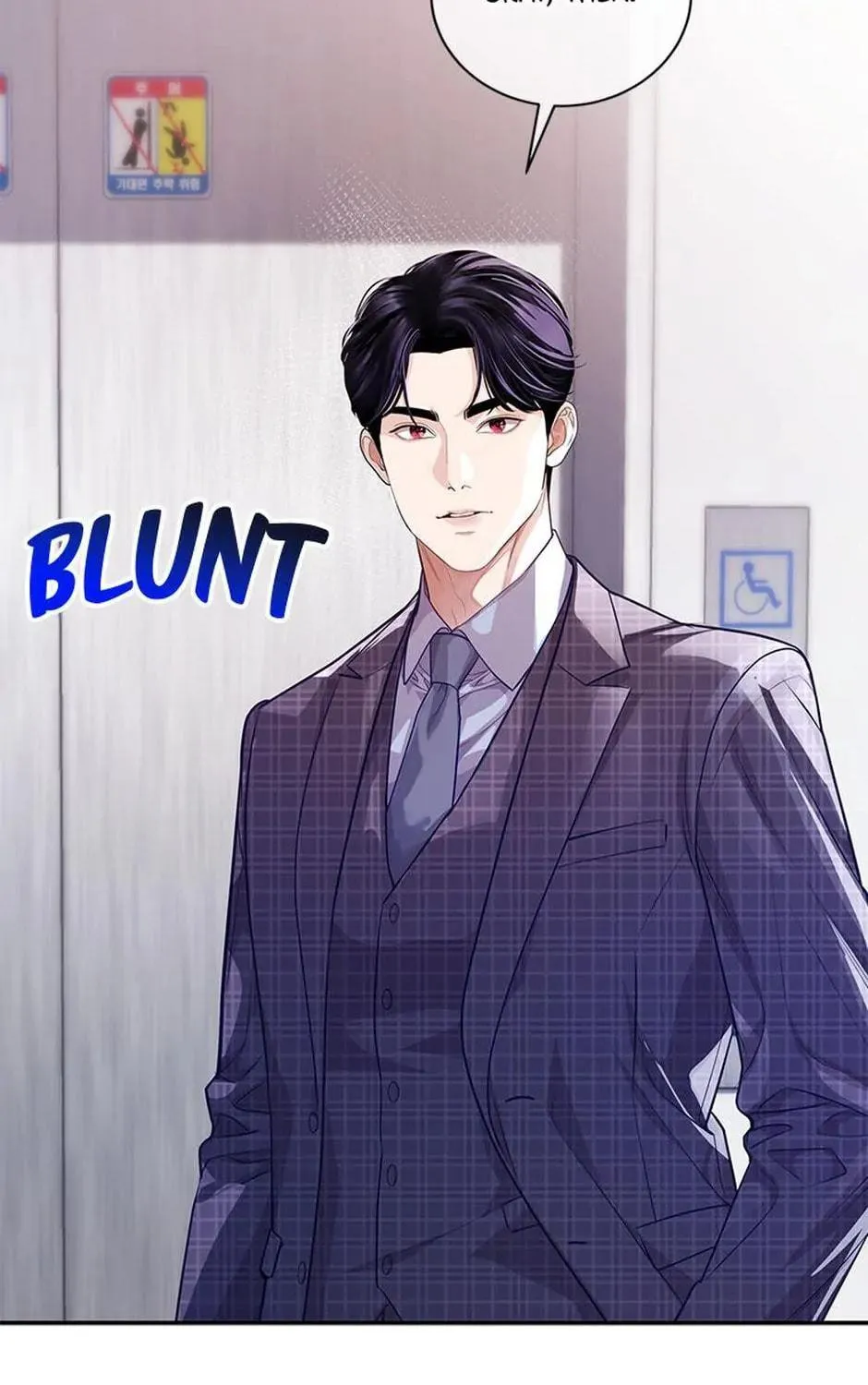 A Suspicious Confession Chapter 57 page 65 - 