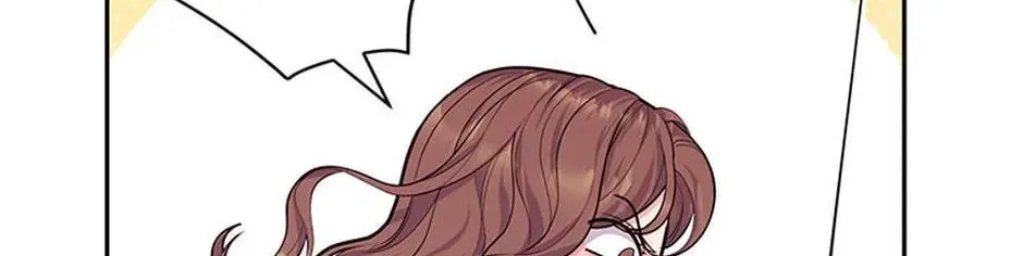 A Suspicious Confession Chapter 57 page 76 - 