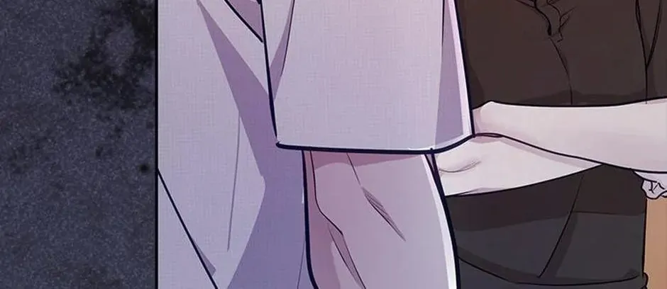 A Suspicious Confession Chapter 57 page 88 - 