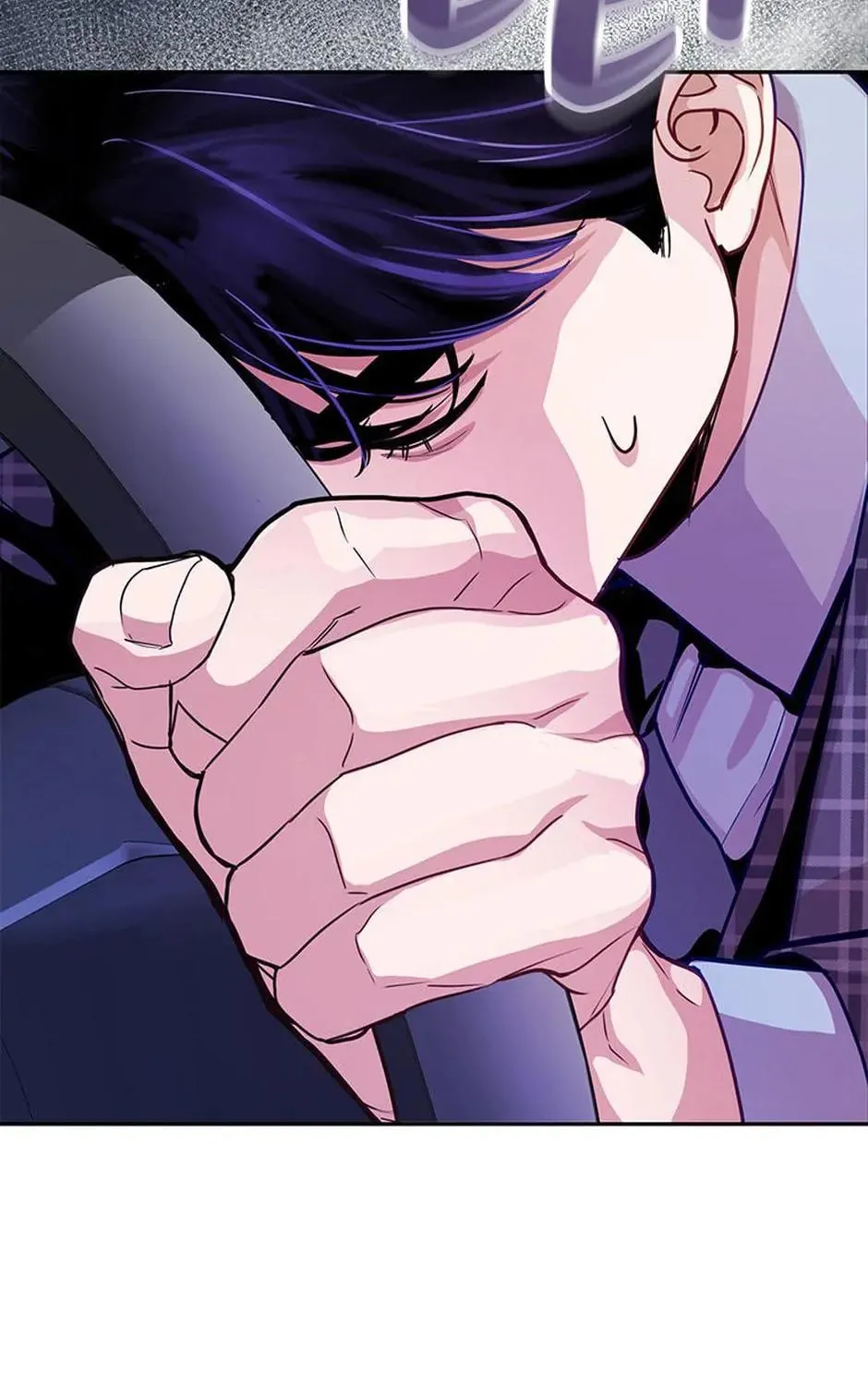 A Suspicious Confession Chapter 57 page 97 - 