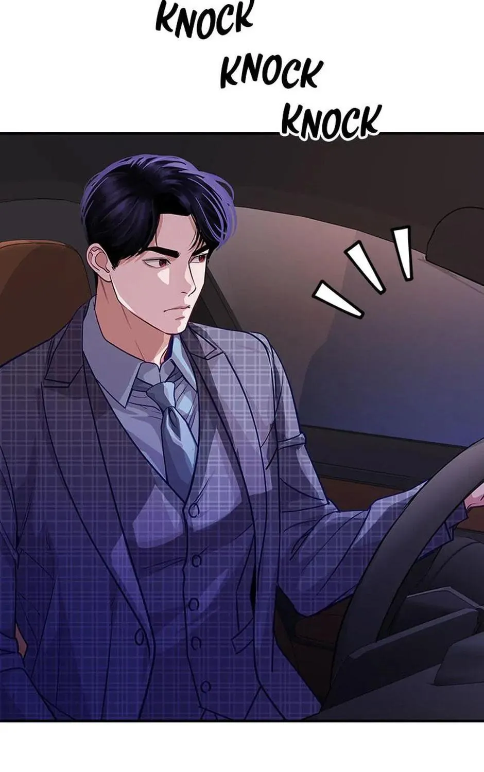 A Suspicious Confession Chapter 58 page 23 - 