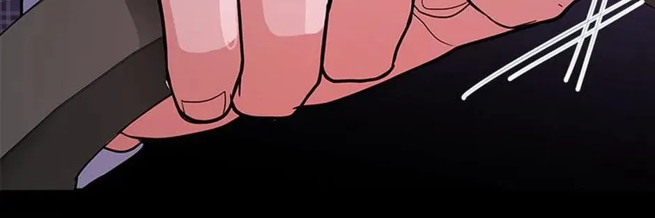 A Suspicious Confession Chapter 58 page 4 - 