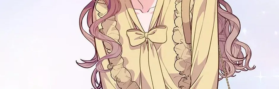A Suspicious Confession Chapter 58 page 32 - 
