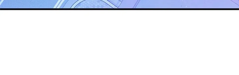 A Suspicious Confession Chapter 58 page 44 - 