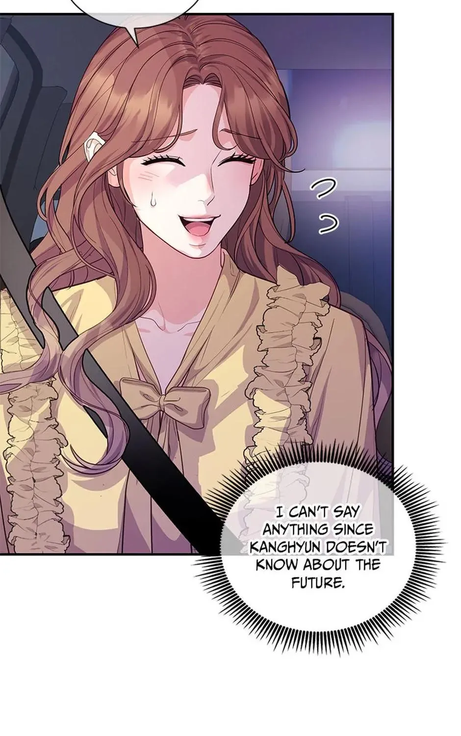 A Suspicious Confession Chapter 58 page 51 - 
