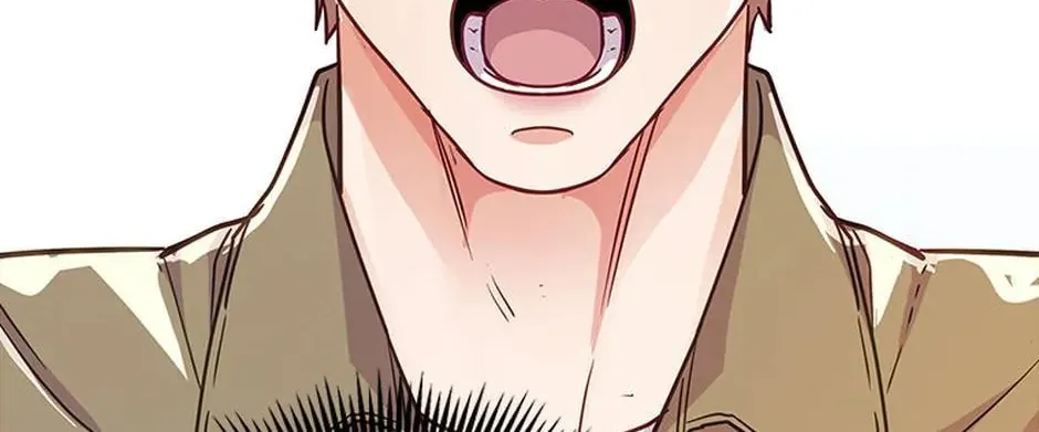 A Suspicious Confession Chapter 58 page 86 - 