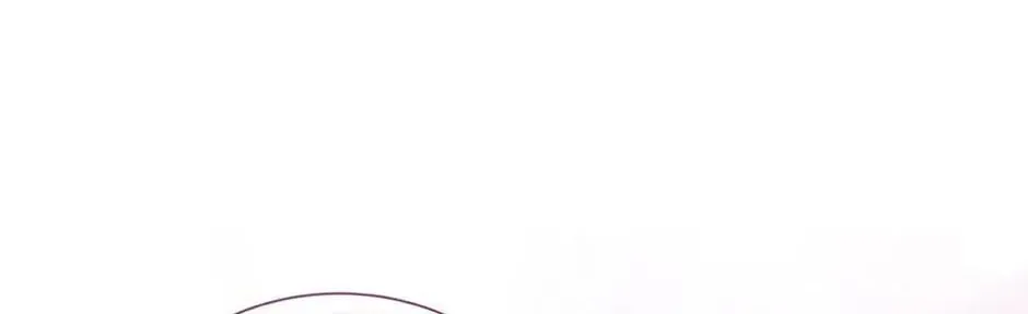 A Suspicious Confession Chapter 59 page 16 - 