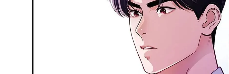 A Suspicious Confession Chapter 59 page 44 - 