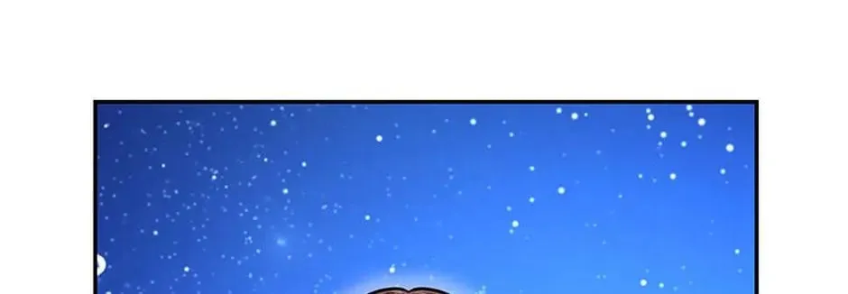 A Suspicious Confession Chapter 59 page 58 - 