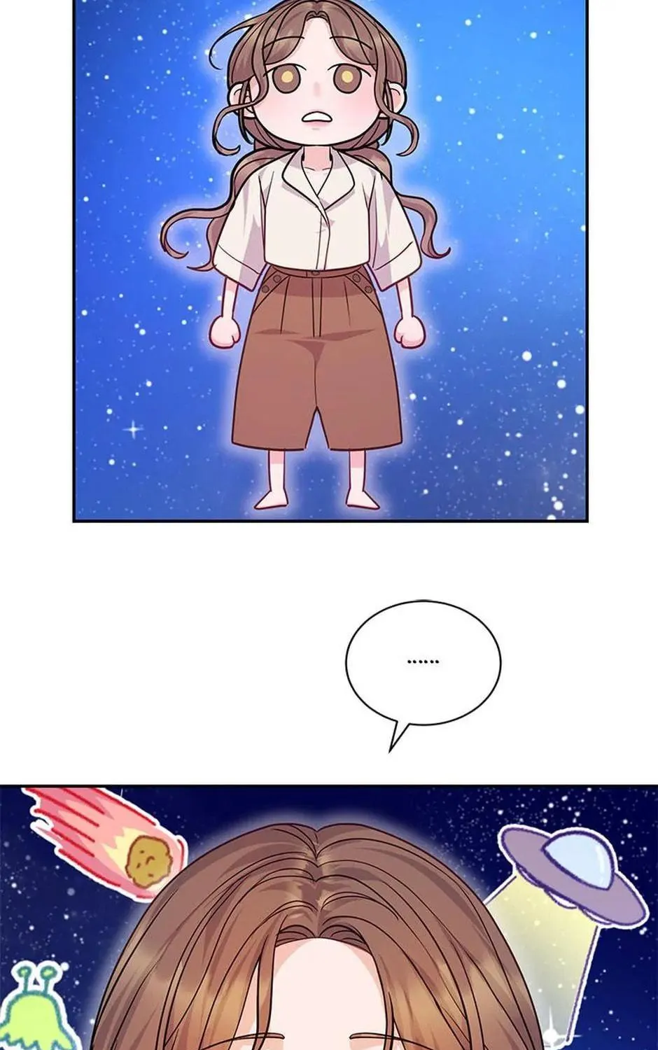 A Suspicious Confession Chapter 59 page 59 - 
