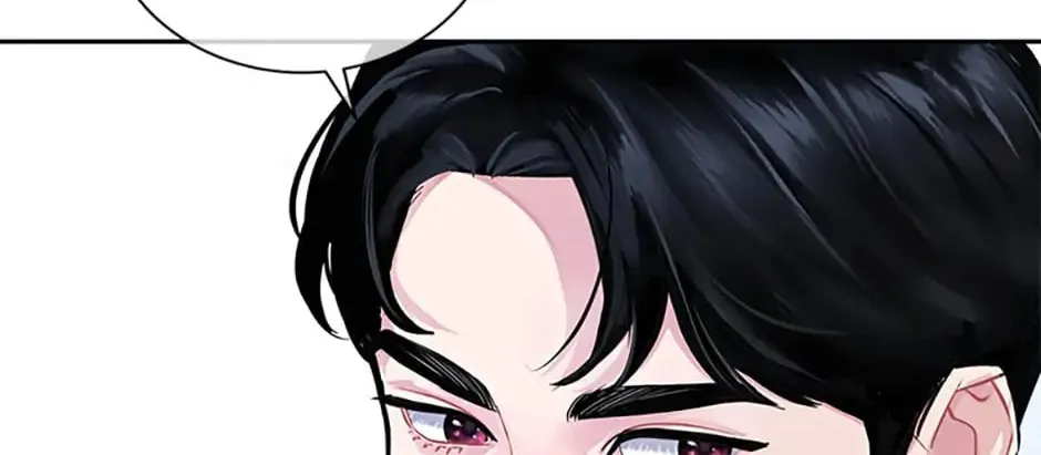 A Suspicious Confession Chapter 6 page 92 - 