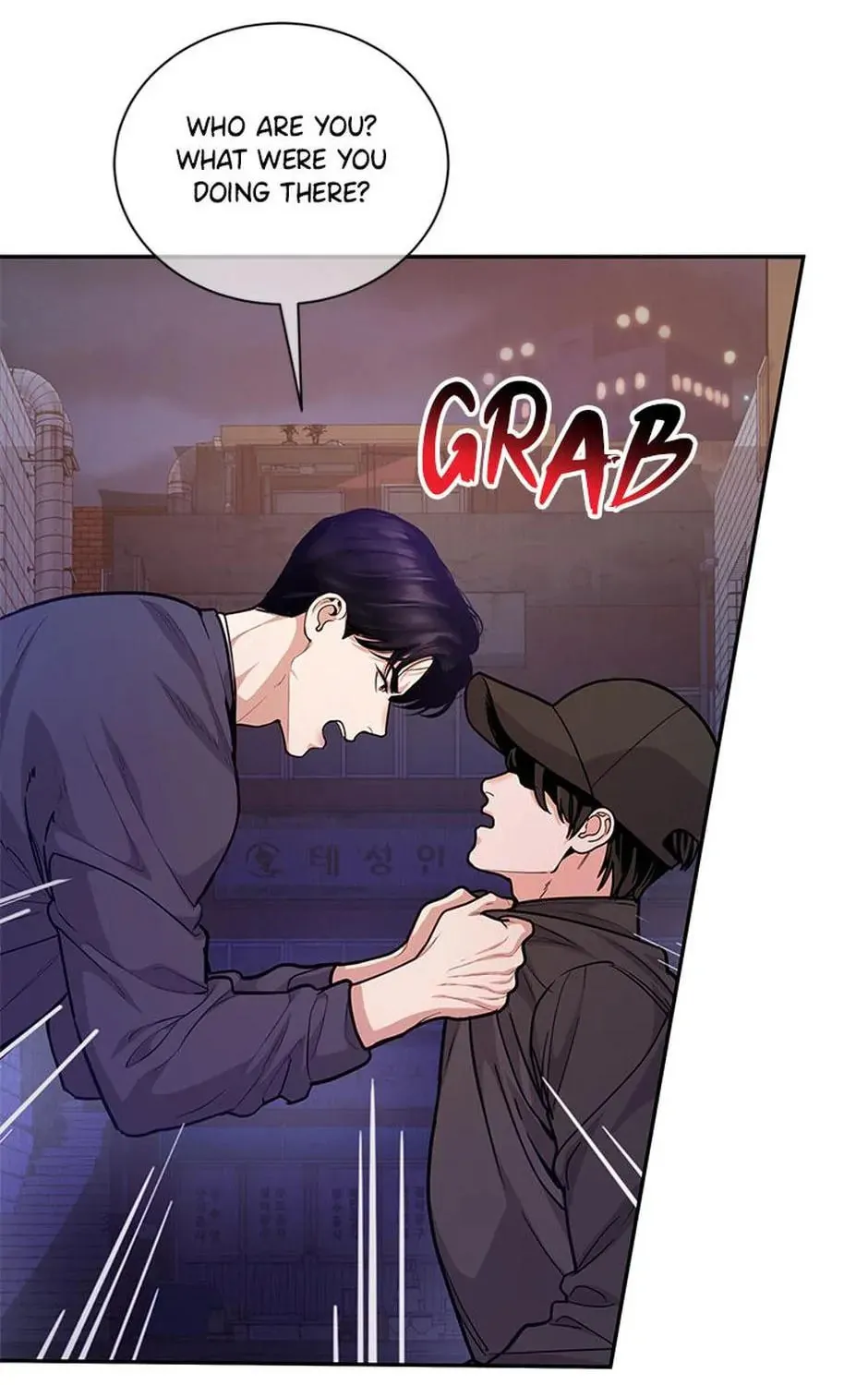 A Suspicious Confession Chapter 60 page 147 - 