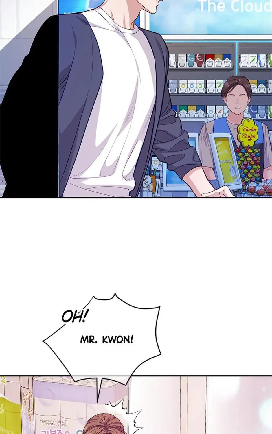 A Suspicious Confession Chapter 60 page 61 - 