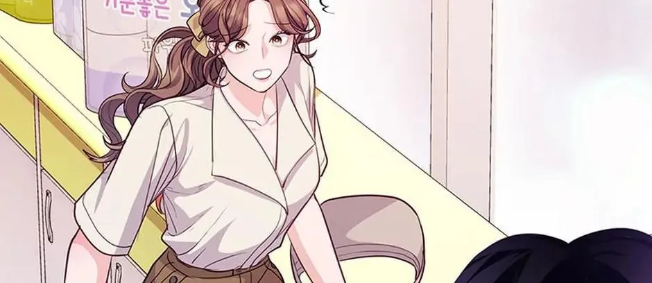 A Suspicious Confession Chapter 60 page 62 - 