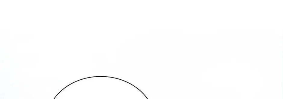 A Suspicious Confession Chapter 60 page 82 - 