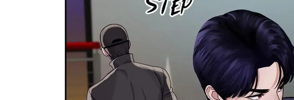 A Suspicious Confession Chapter 60 page 98 - 