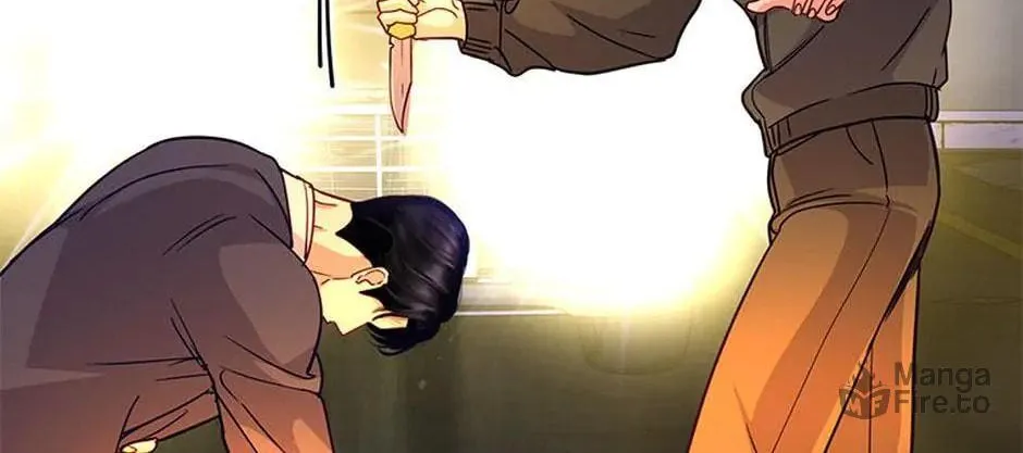 A Suspicious Confession Chapter 61 page 12 - 