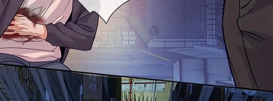 A Suspicious Confession Chapter 61 page 16 - 