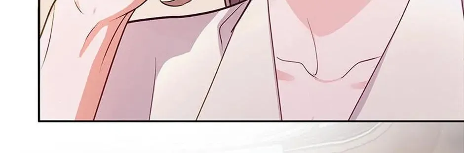 A Suspicious Confession Chapter 61 page 58 - 