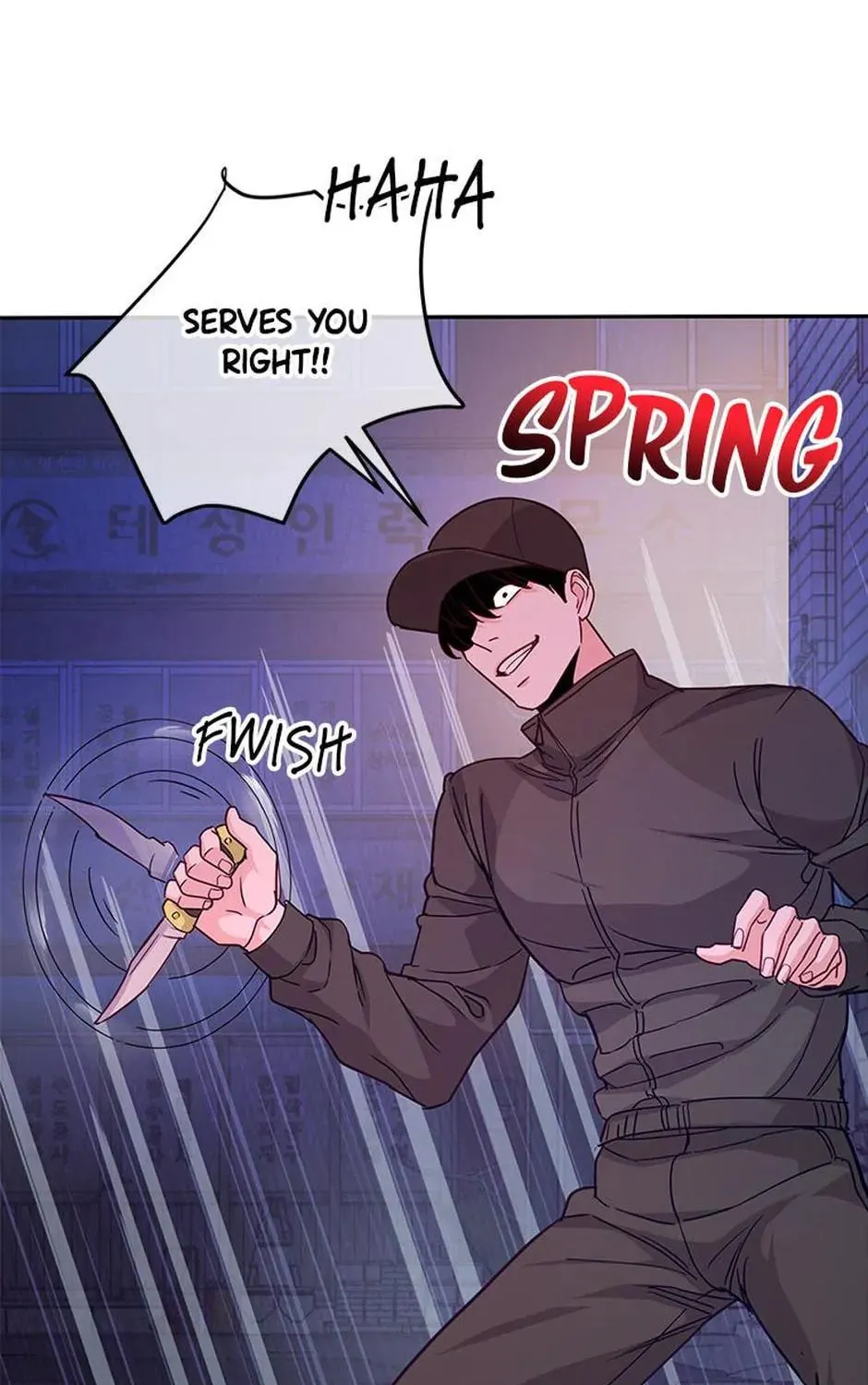 A Suspicious Confession Chapter 61 page 7 - 