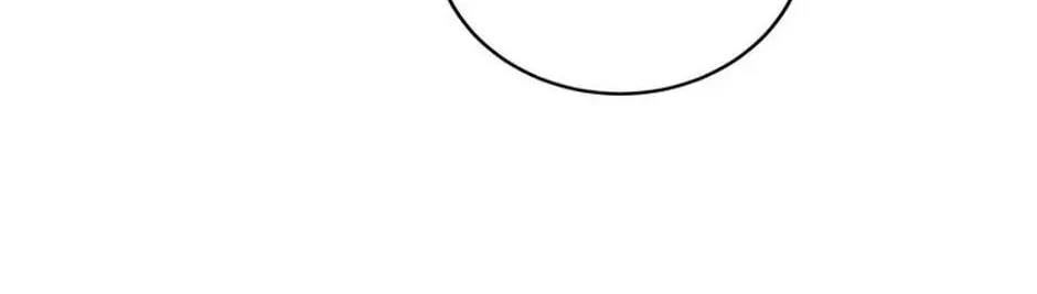 A Suspicious Confession Chapter 61 page 68 - 