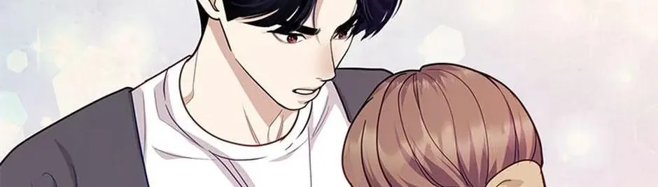 A Suspicious Confession Chapter 61 page 76 - 