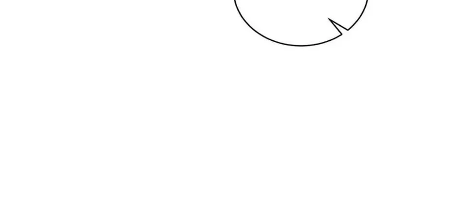 A Suspicious Confession Chapter 61 page 88 - 