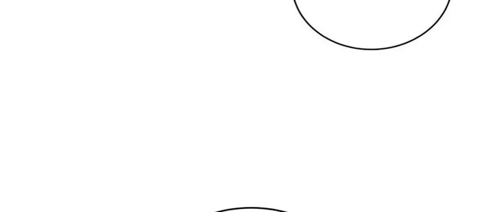 A Suspicious Confession Chapter 61 page 98 - 