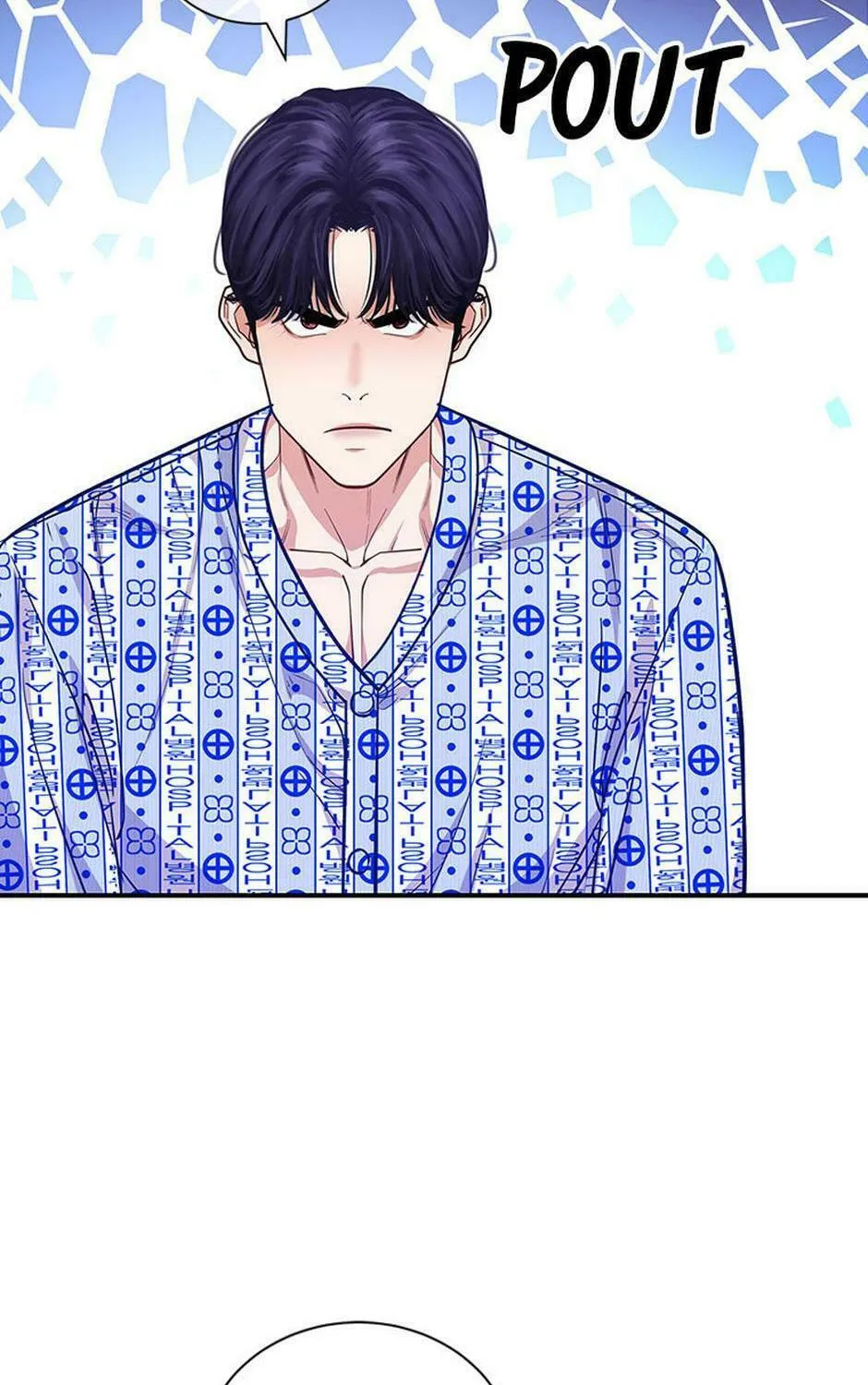 A Suspicious Confession Chapter 62 page 103 - 