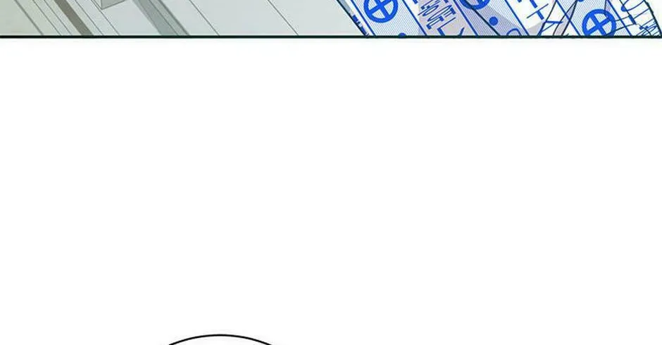 A Suspicious Confession Chapter 62 page 116 - 