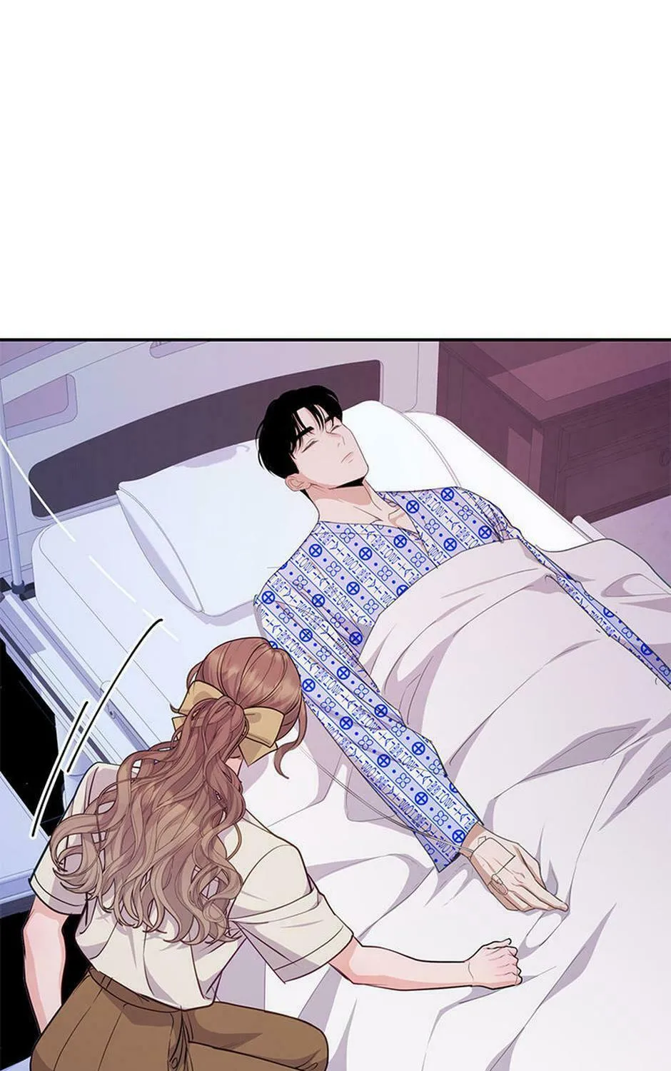 A Suspicious Confession Chapter 62 page 15 - 