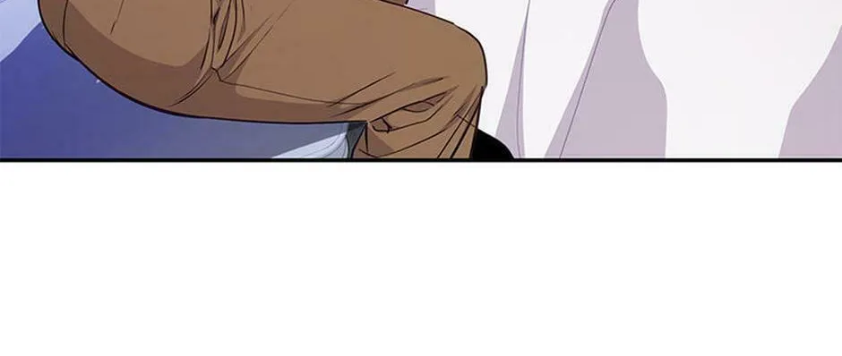 A Suspicious Confession Chapter 62 page 16 - 