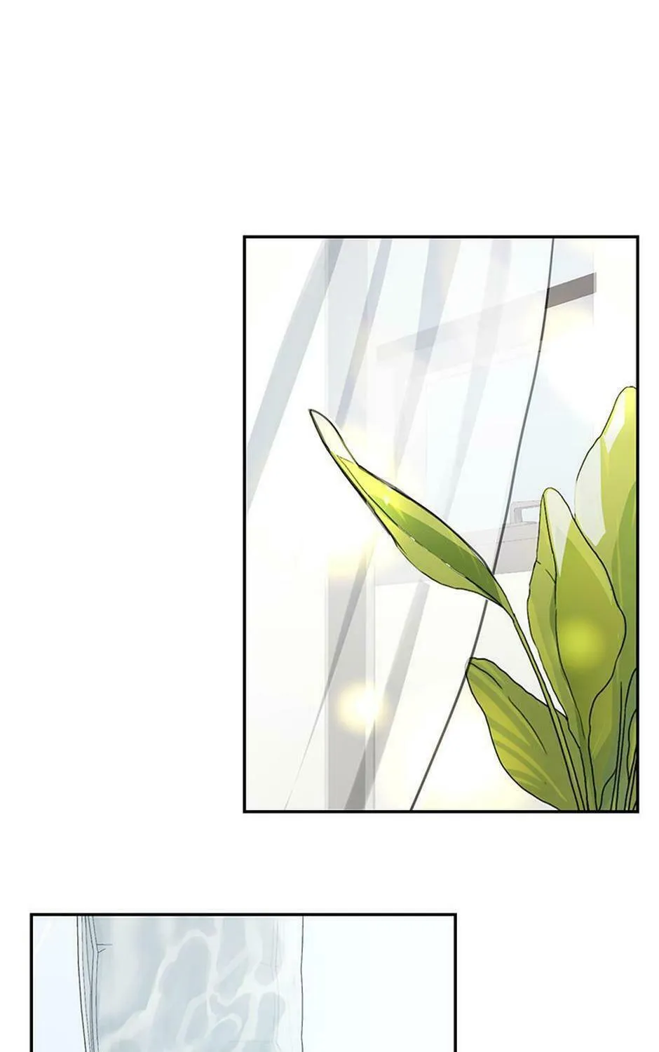 A Suspicious Confession Chapter 62 page 23 - 